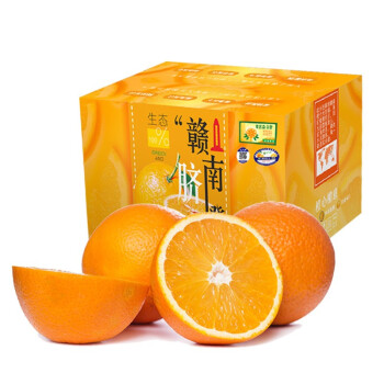 赣南夏橙脐橙新鲜水果年货送礼现摘水果礼盒带箱10斤单果果径8