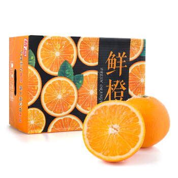 湖北秭归伦晚脐橙 4kg 礼盒装 甜橙子 单果220g起